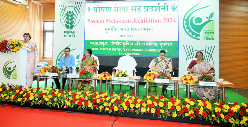 Poshan Mela cum Exhibition-2024